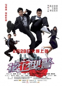 洗澡偷拍