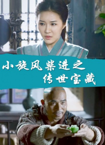 洗澡偷拍